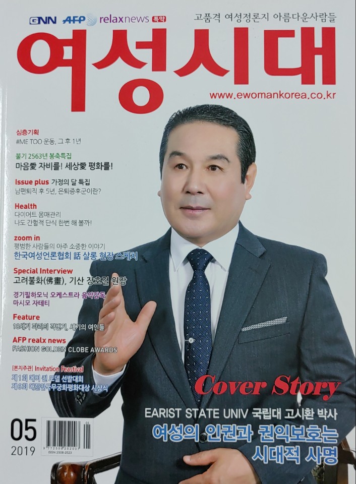 3695750758_4JnpYO7F_3b44f60d2d2dd8a2b6c2d6ea6205bb81a3bf7c75.jpg 이미지크게보기